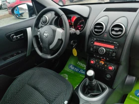 Nissan Qashqai 1.5 DCI , снимка 7