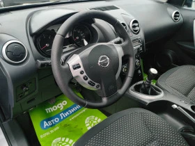 Nissan Qashqai 1.5 DCI , снимка 8