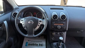 Nissan Qashqai 1.5 dCi , снимка 14