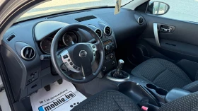 Nissan Qashqai 1.5 dCi , снимка 8