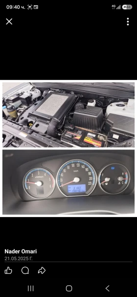 Hyundai Santa fe ДЖИП, снимка 11