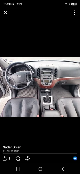 Hyundai Santa fe ДЖИП, снимка 7