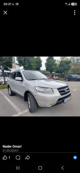 Hyundai Santa fe ДЖИП, снимка 12