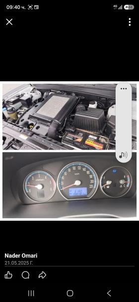 Hyundai Santa fe ДЖИП, снимка 10
