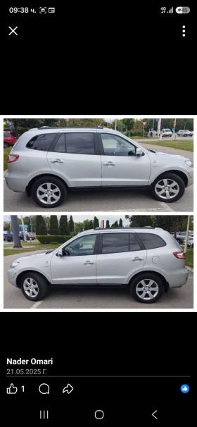 Hyundai Santa fe ДЖИП, снимка 4