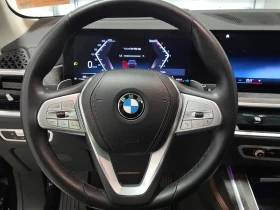 BMW X7 XDRIVE40I * Един собственик * Без инциденти , снимка 10