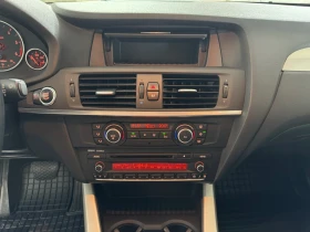 BMW X3 xDrive20d | 184 hp | ZF8 скорости , снимка 13