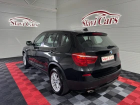 BMW X3 xDrive20d | 184 hp | ZF8 скорости , снимка 4