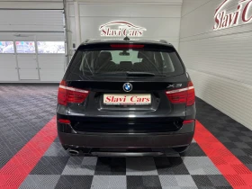 BMW X3 xDrive20d | 184 hp | ZF8 скорости , снимка 5