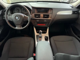 BMW X3 xDrive20d | 184 hp | ZF8 скорости , снимка 9