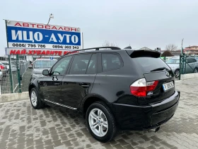 BMW X3 НАВИ, KAMEPA, Кожа, ВС.ПЛАТЕНО, снимка 3