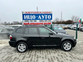 BMW X3 НАВИ, KAMEPA, Кожа, ВС.ПЛАТЕНО, снимка 6