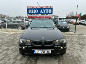 BMW X3 НАВИ, KAMEPA, Кожа, ВС.ПЛАТЕНО, снимка 16