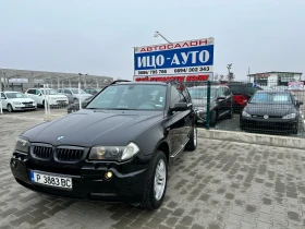 BMW X3 НАВИ, KAMEPA, Кожа, ВС.ПЛАТЕНО, снимка 1