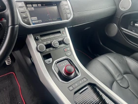Обява за продажба на Land Rover Range Rover Evoque 2.2 D (КАТО HОВ) ~28 500 лв. - изображение 9