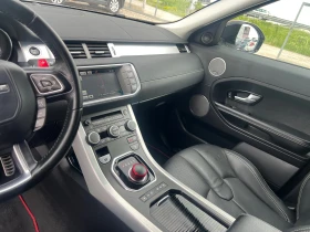 Обява за продажба на Land Rover Range Rover Evoque 2.2 D (КАТО HОВ) ~28 500 лв. - изображение 10