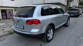 VW Touareg 3.2 LPG - 8600 лв. - 81666806 4