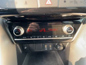 Обява за продажба на Mitsubishi Eclipse Cross 2.4 Plug-In Хибрид/360/188 к.с./4x4 ~59 878 лв. - изображение 10