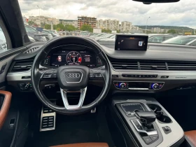 Audi SQ7 4.0TDI full - 29000 € / 56719.07 лв. - 34608062 12