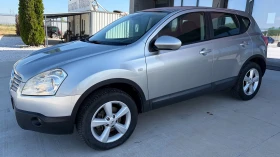 Nissan Qashqai 1.5 dCi  - 3900 € / 7627.74 лв. - 92833411 2
