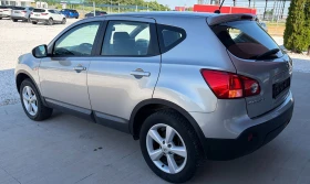 Nissan Qashqai 1.5 dCi  - 3900 € / 7627.74 лв. - 92833411 6