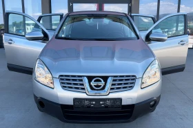 Nissan Qashqai 1.5 dCi 