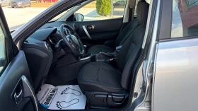 Nissan Qashqai 1.5 dCi  - 3900 € / 7627.74 лв. - 92833411 7