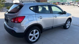 Nissan Qashqai 1.5 dCi  - 3900 € / 7627.74 лв. - 92833411 4