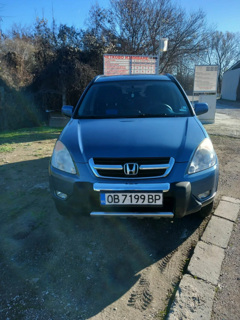 Honda Cr-v, снимка 7 - Автомобили и джипове - 52794715