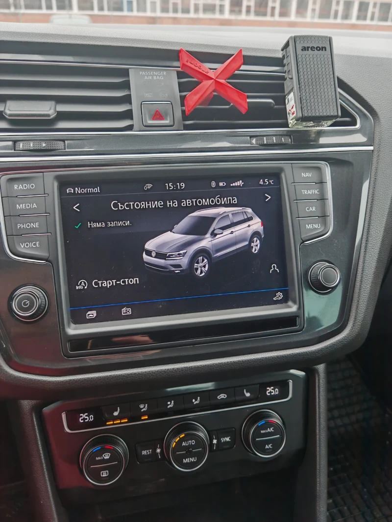 VW Tiguan, снимка 6 - Автомобили и джипове - 52859382