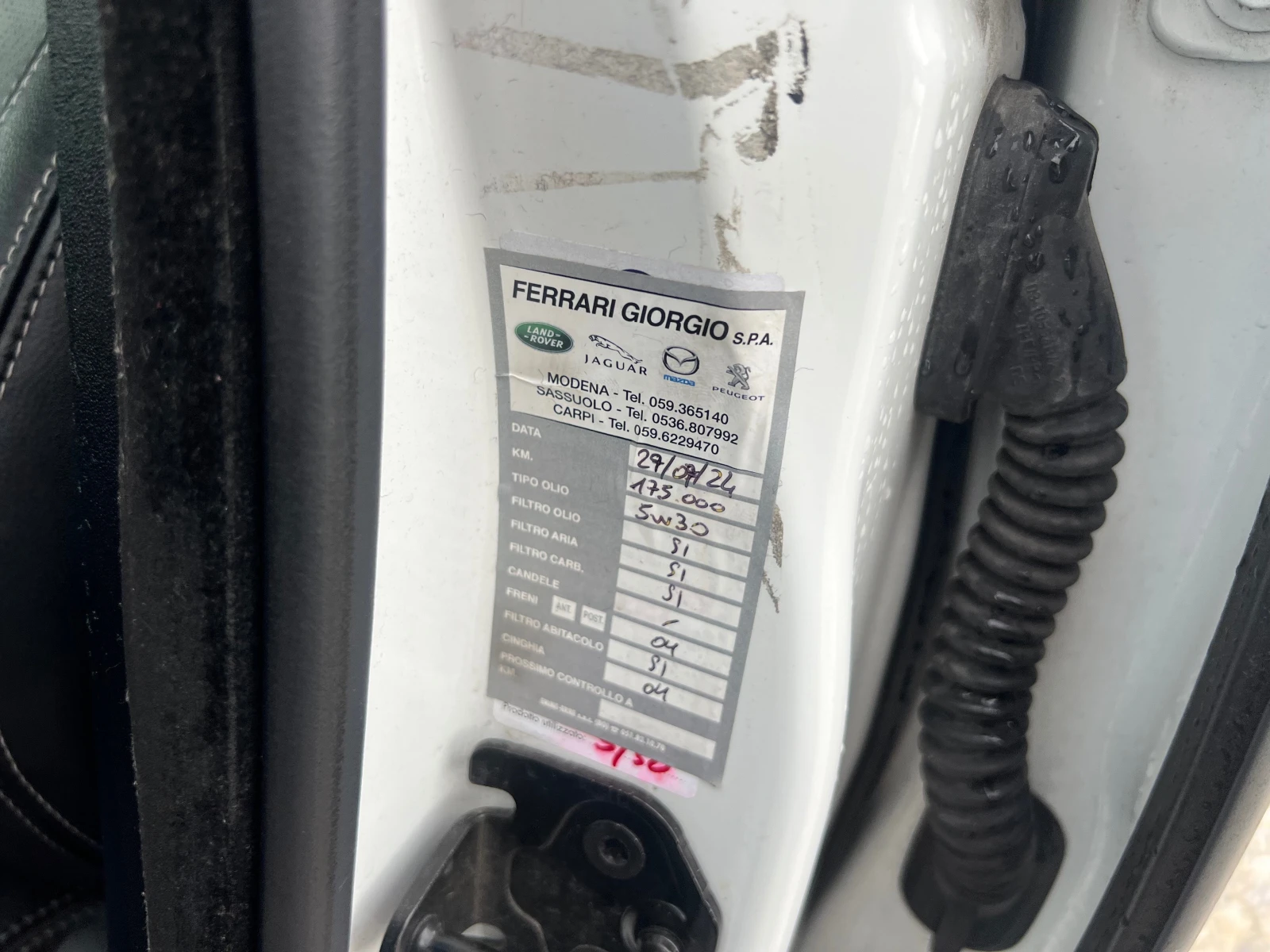 Land Rover Range Rover Evoque 2.2 D ( H) | Mobile.bg   17