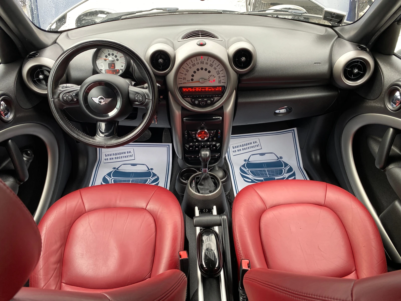 Mini Countryman 2.0 D ALL 4X4 АВТОМАТИК 2.0 D - 112 к.с. ЛИЗИНГ - изображение 10