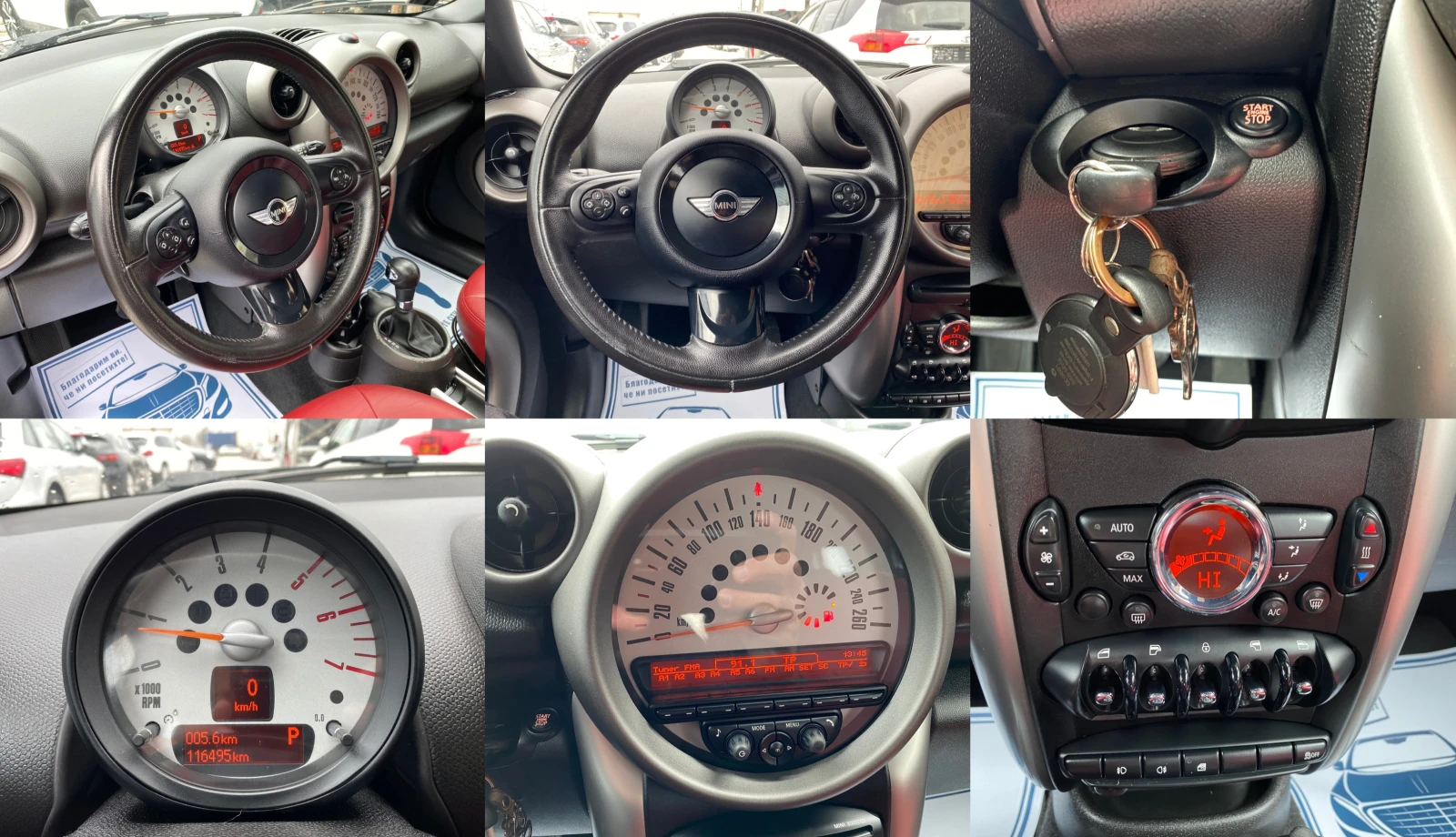 Mini Countryman 2.0 D ALL 4X4  2.0 D - 112 ..  | Mobile.bg   13