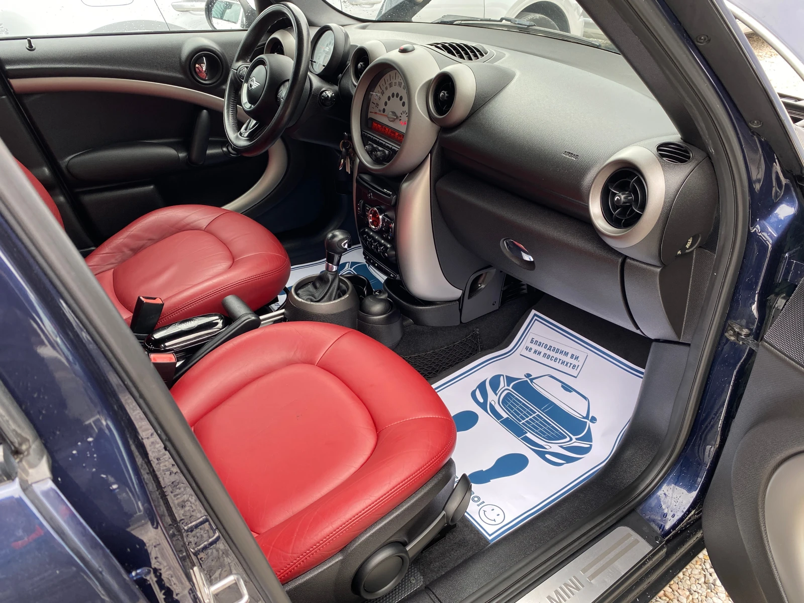 Mini Countryman 2.0 D ALL 4X4  2.0 D - 112 ..  | Mobile.bg   11