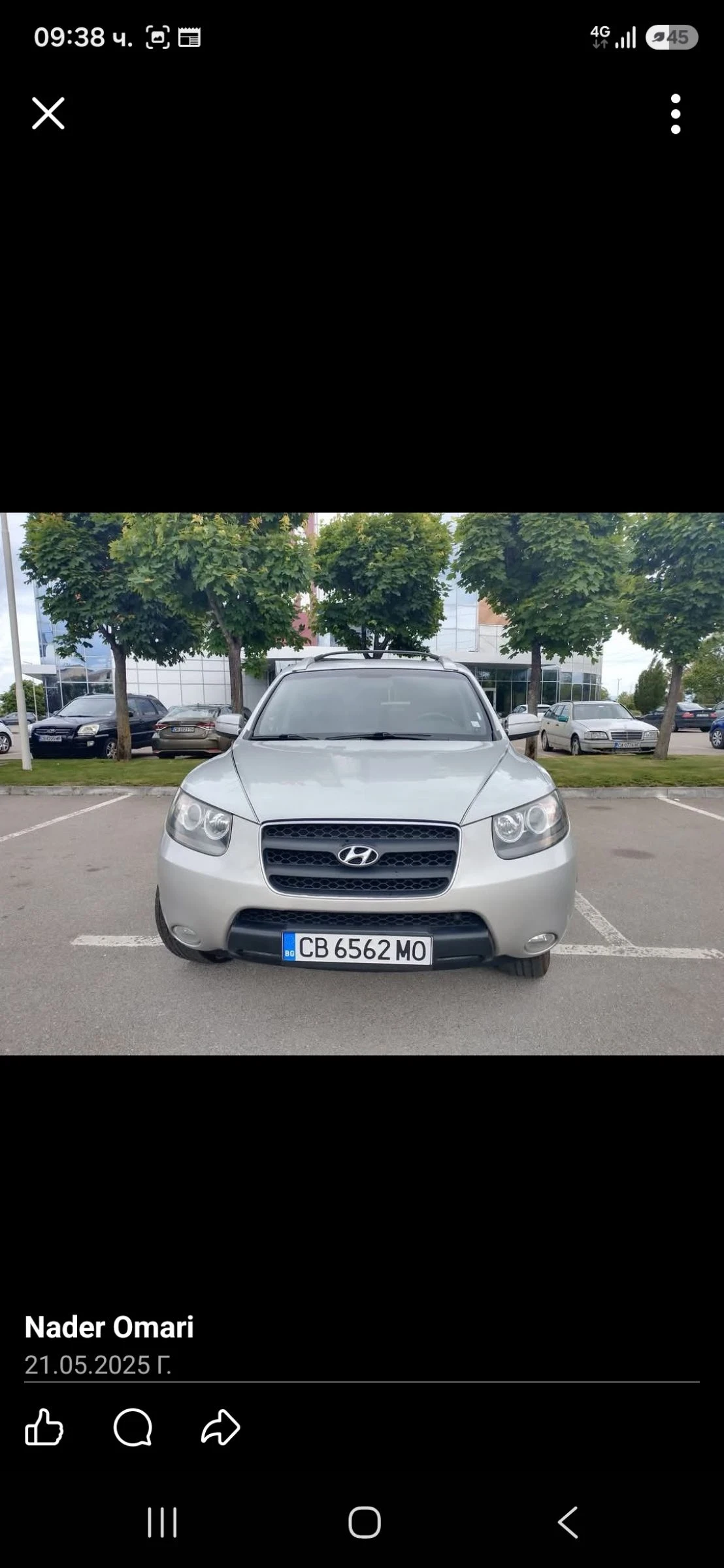 Hyundai Santa fe ДЖИП, снимка 14 - Автомобили и джипове - 55061327