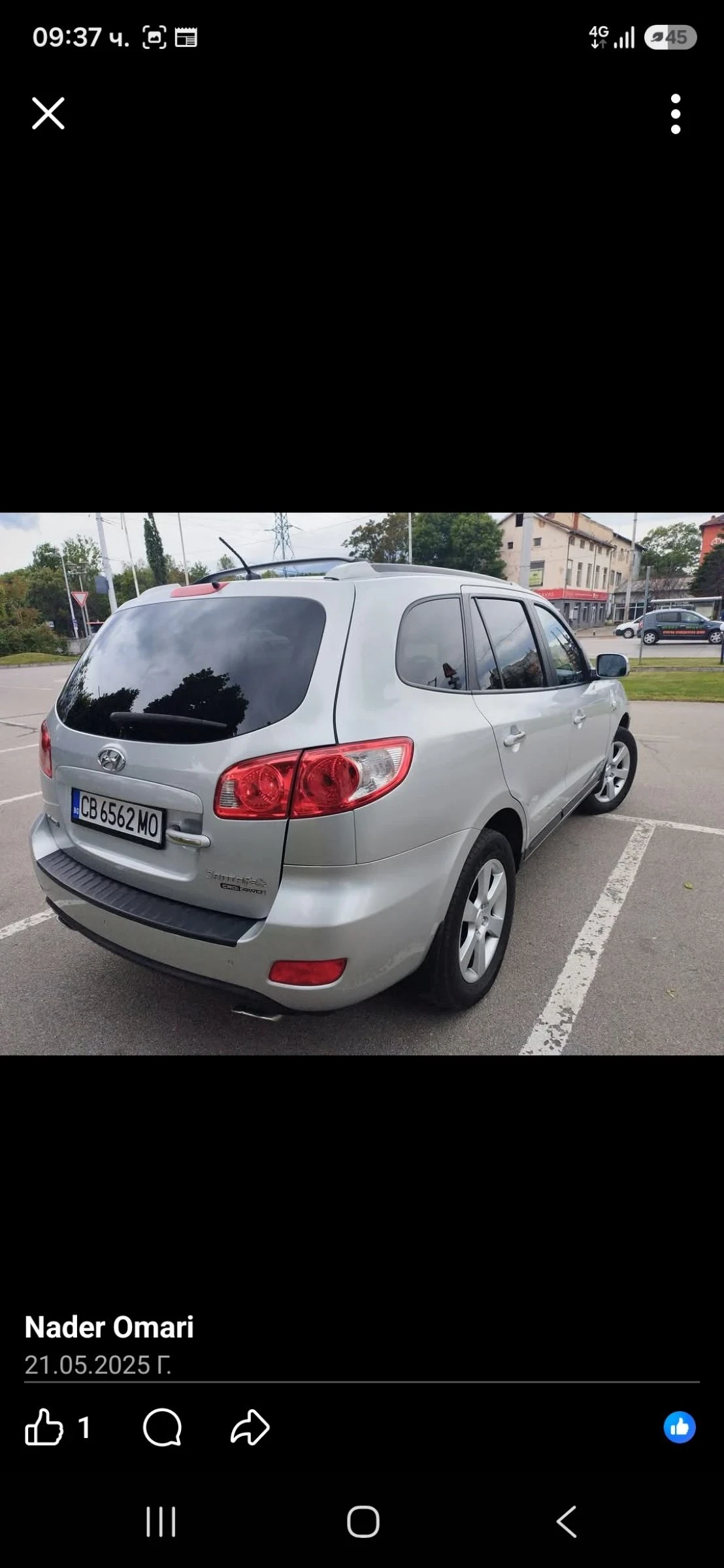 Hyundai Santa fe ДЖИП, снимка 13 - Автомобили и джипове - 55061327