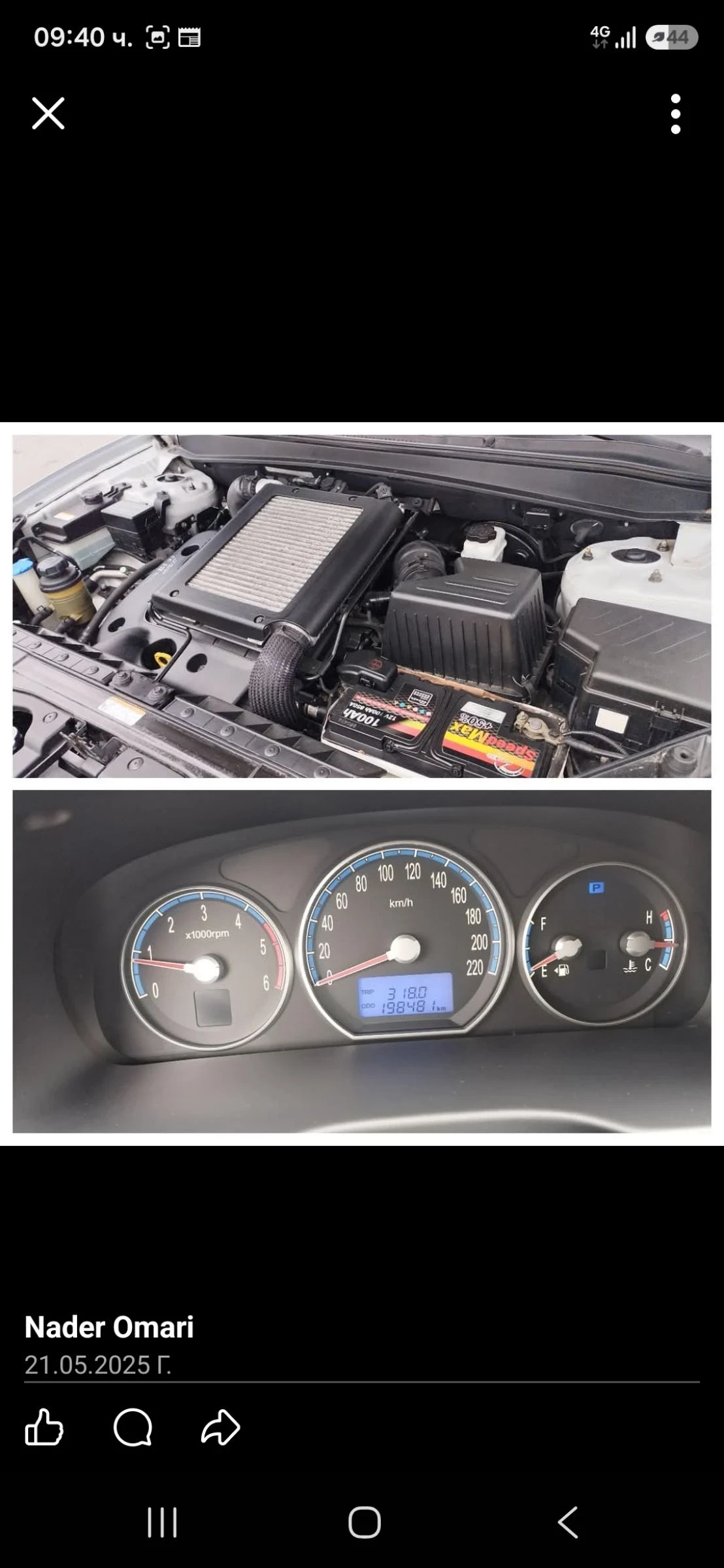 Hyundai Santa fe ДЖИП, снимка 11 - Автомобили и джипове - 55061327