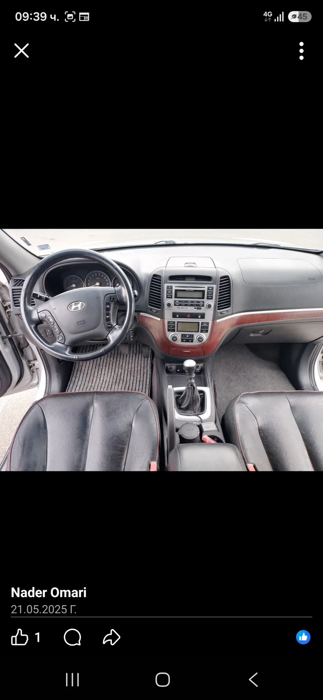 Hyundai Santa fe ДЖИП, снимка 7 - Автомобили и джипове - 55061327