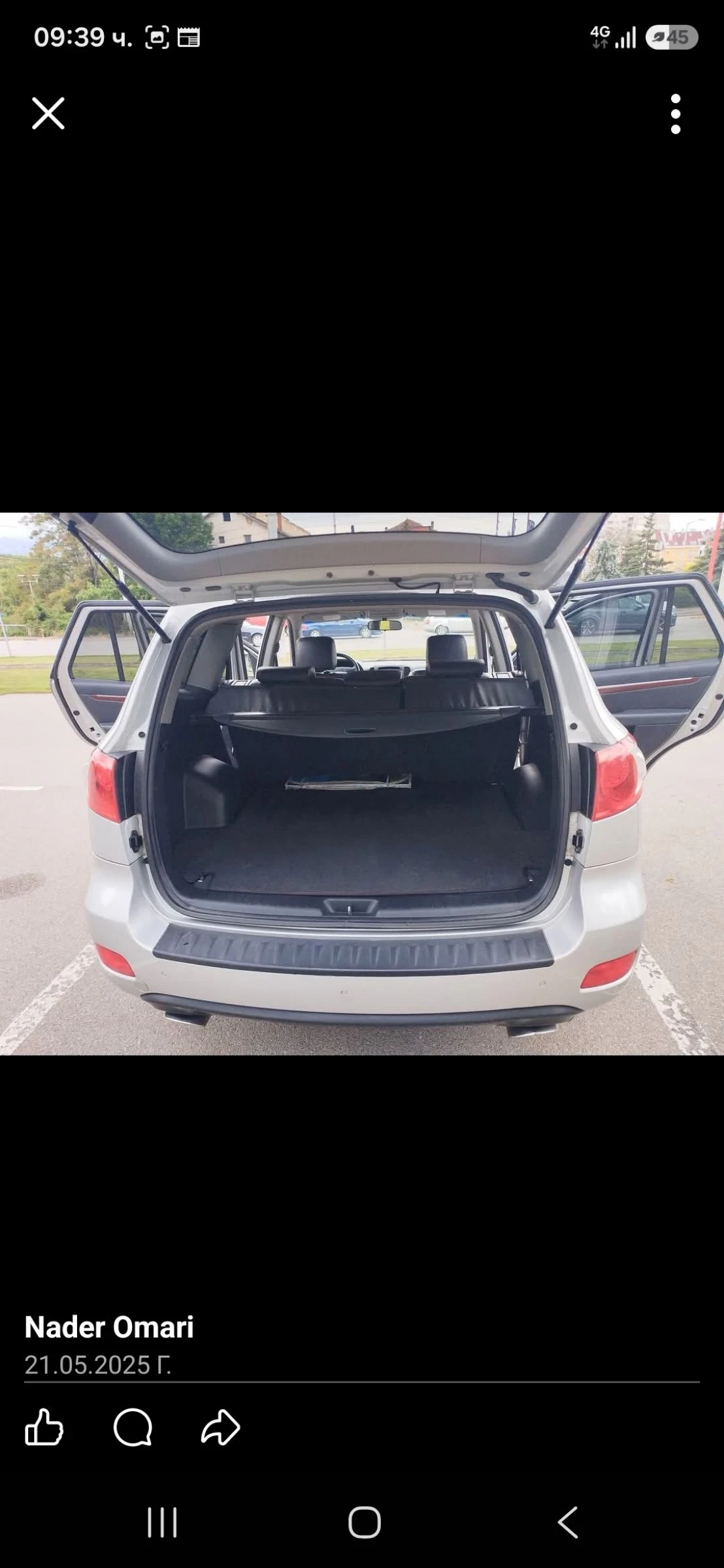Hyundai Santa fe ДЖИП, снимка 5 - Автомобили и джипове - 55061327