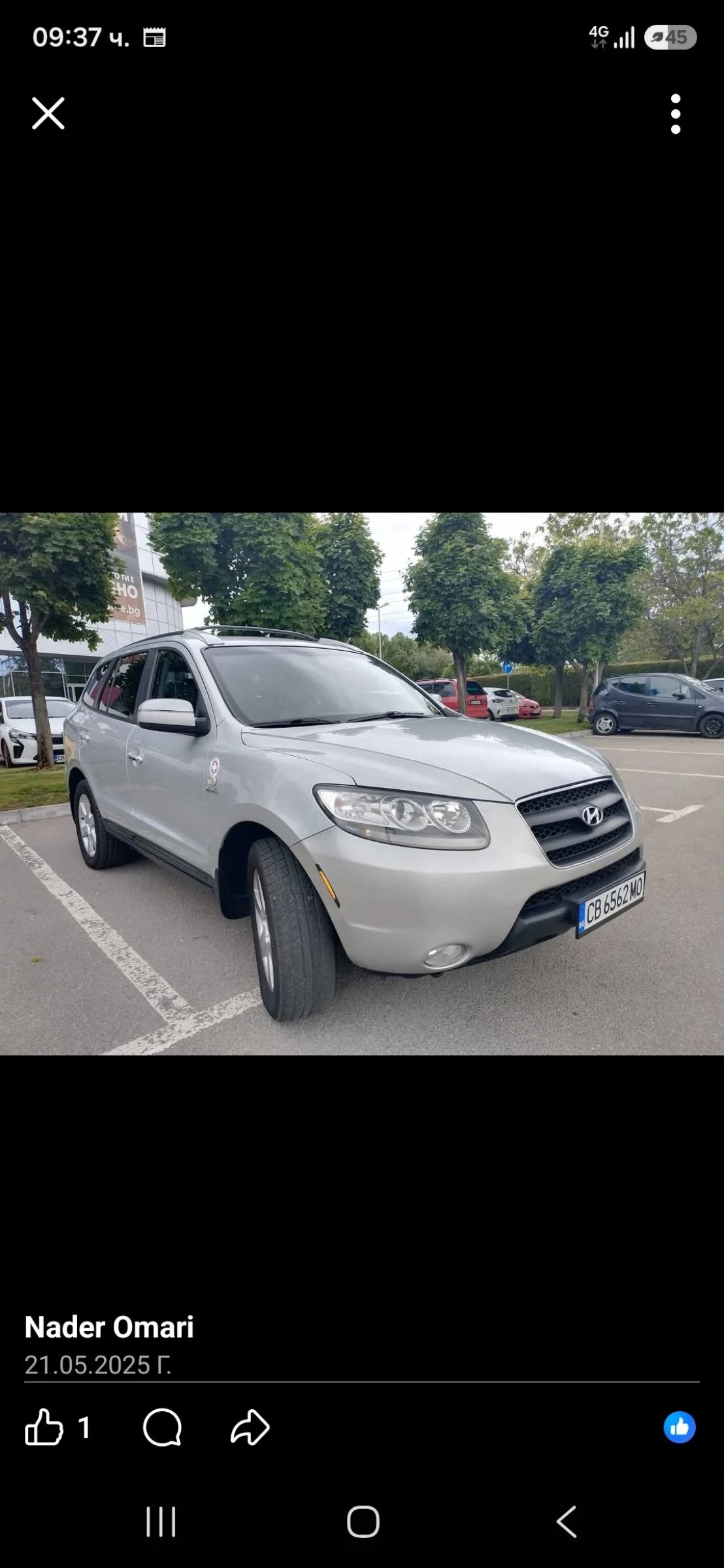 Hyundai Santa fe ДЖИП, снимка 12 - Автомобили и джипове - 55061327