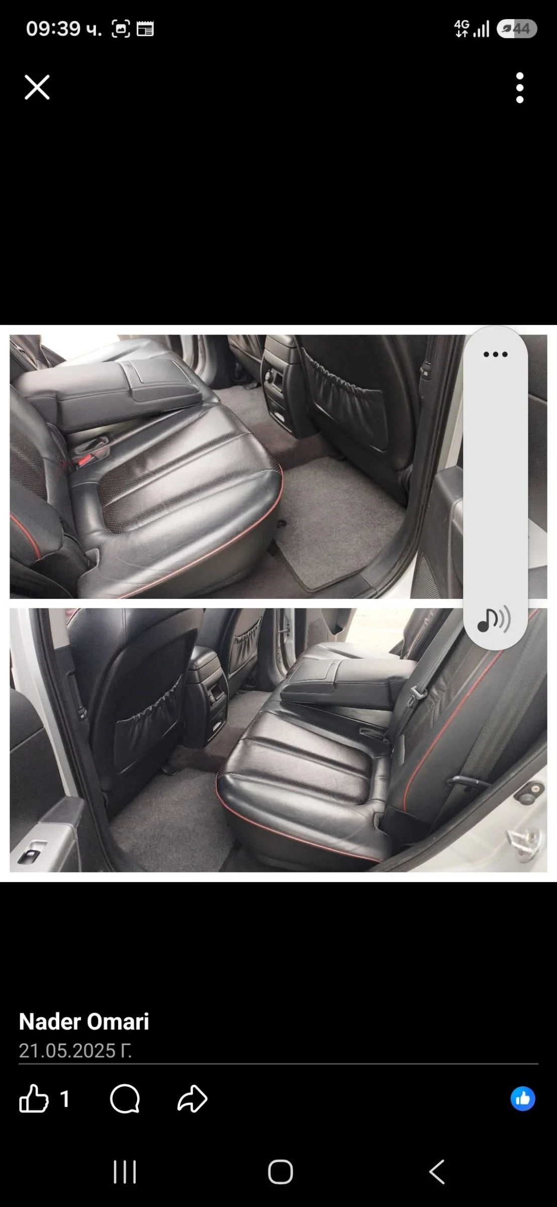 Hyundai Santa fe ДЖИП, снимка 6 - Автомобили и джипове - 55061327