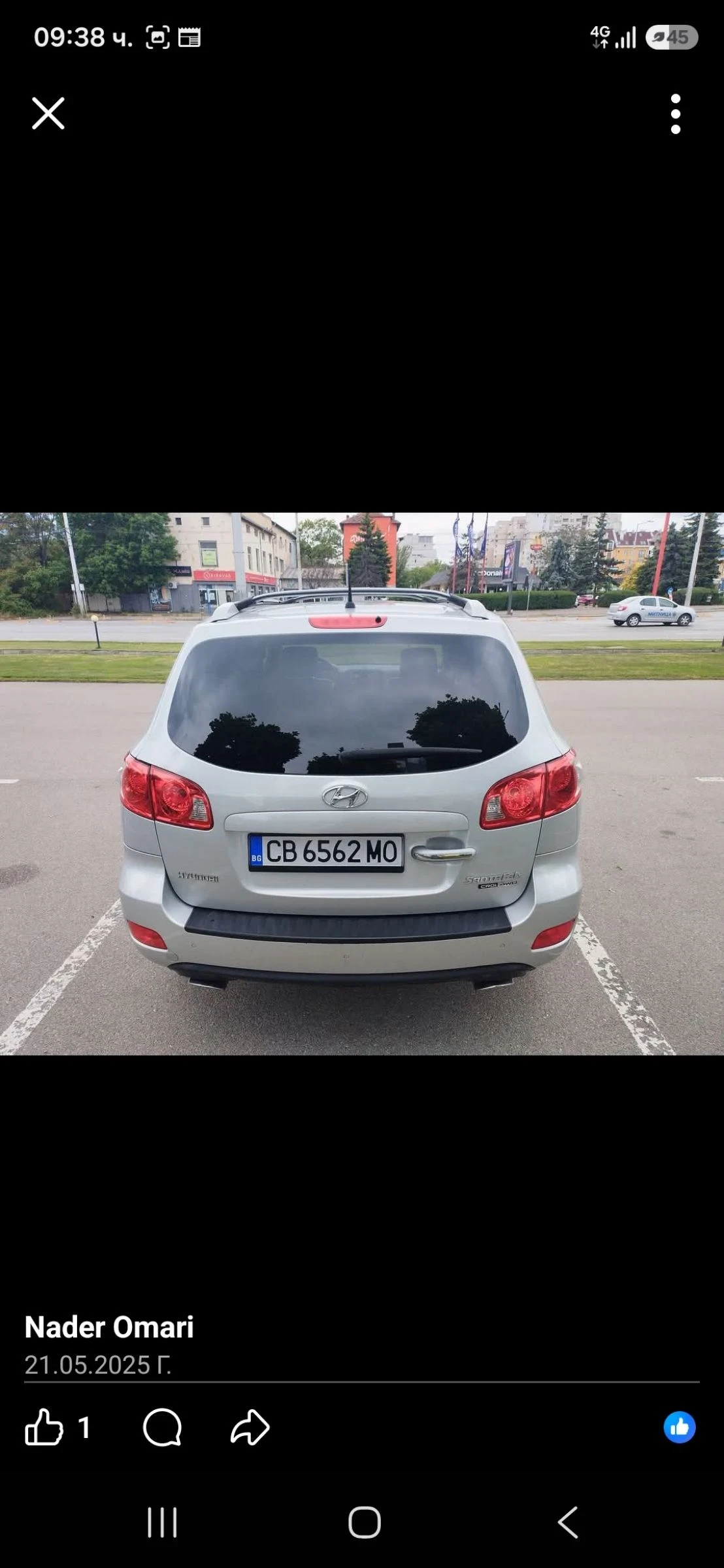 Hyundai Santa fe ДЖИП, снимка 15 - Автомобили и джипове - 55061327