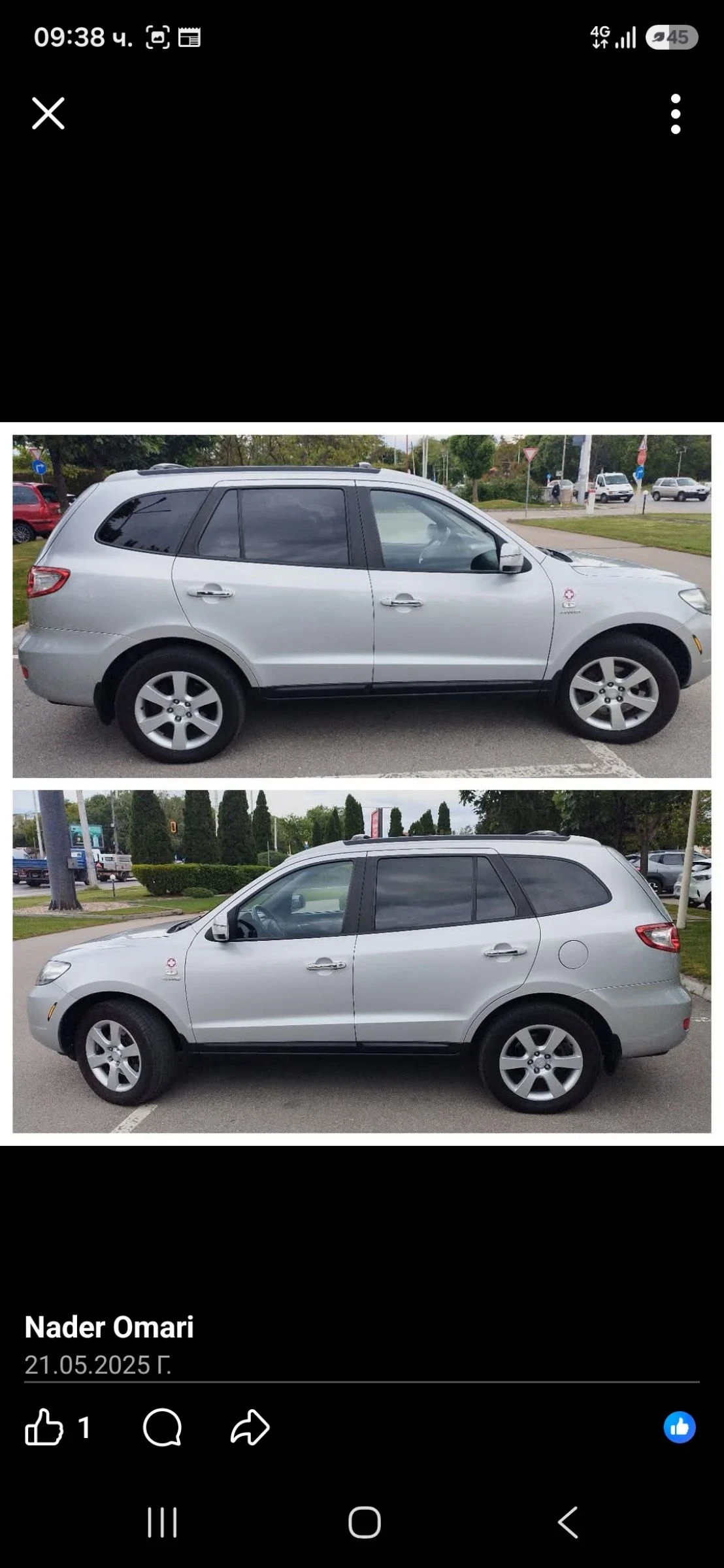 Hyundai Santa fe ДЖИП, снимка 4 - Автомобили и джипове - 55061327
