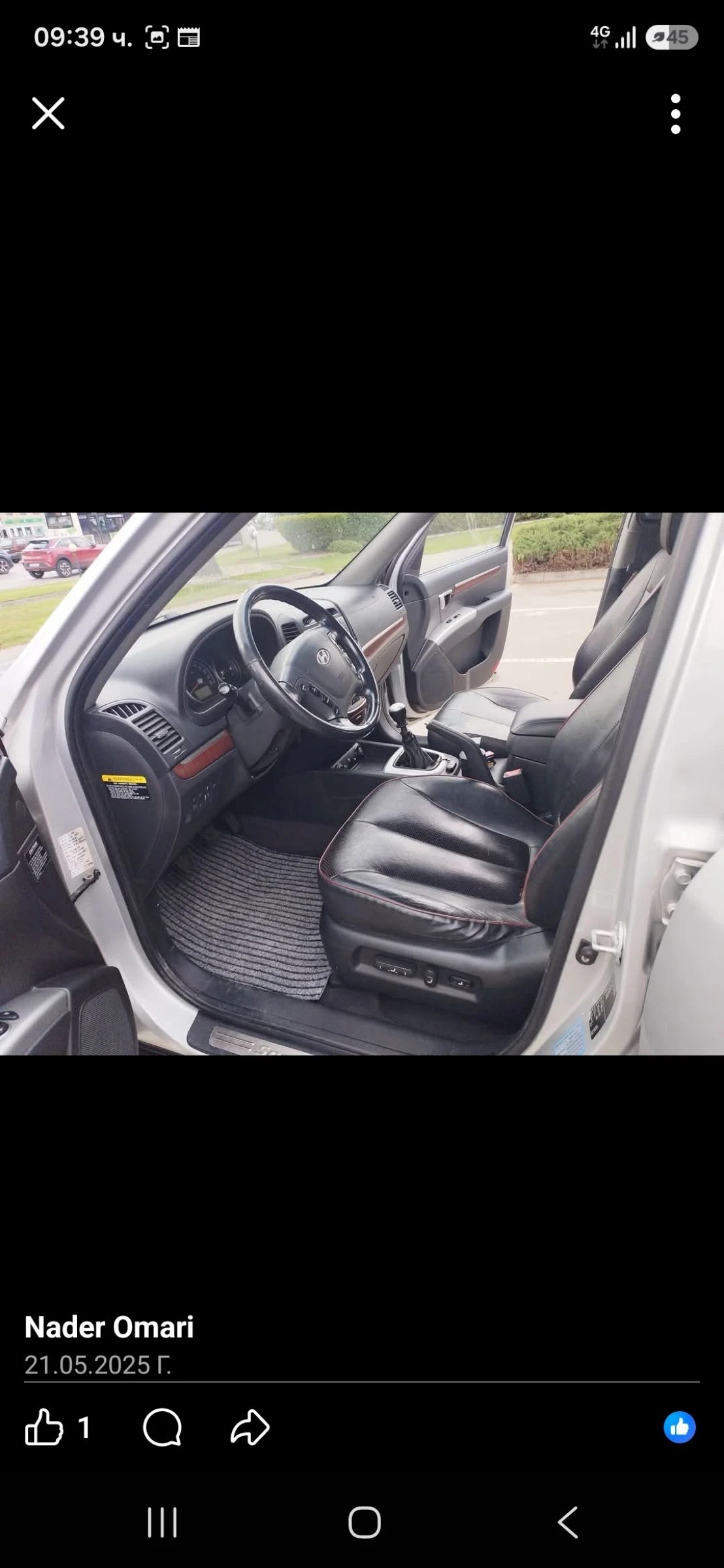 Hyundai Santa fe ДЖИП, снимка 8 - Автомобили и джипове - 55061327