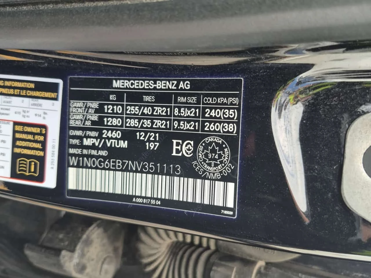 Mercedes-Benz GLE 43 AMG KEYLESS * PANO * CARFAX * , снимка 16 - Автомобили и джипове - 55582833