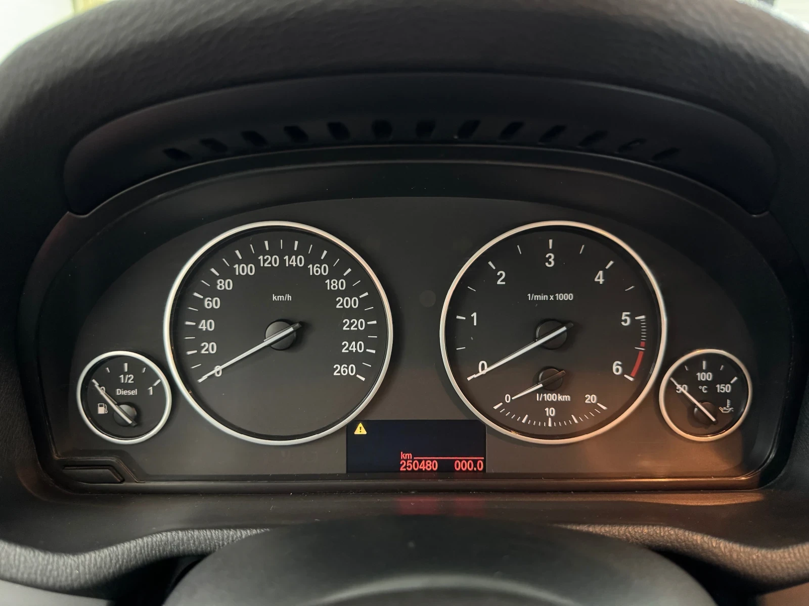 BMW X3 xDrive20d | 184 hp | ZF8 скорости , снимка 11 - Автомобили и джипове - 55616453