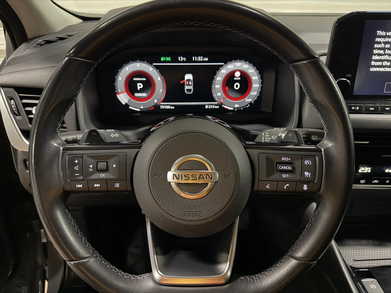 Nissan Qashqai  1.3 DIG-T Mild Hybrid/360Cam/ACC/Keyless/DigCockp | Mobile.bg � ����������� 9