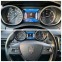 Обява за продажба на Maserati Levante 3.0 Diesel ~69 900 лв. - изображение 10
