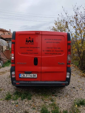 Renault Trafic 2000 | Mobile.bg    6