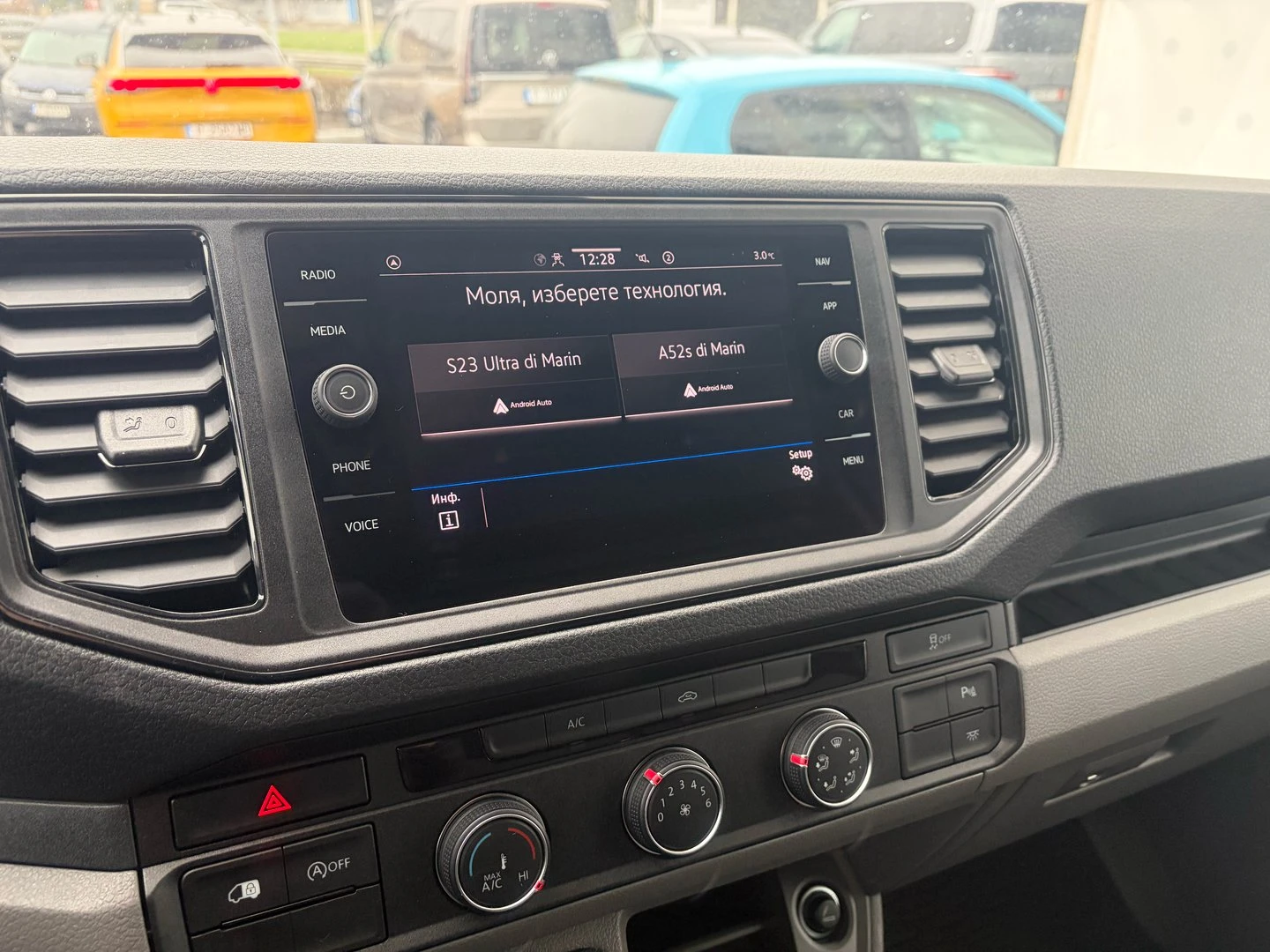 VW Crafter 35 Kasten L TDI 14.4 m3 ������ | Mobile.bg � ����������� 14